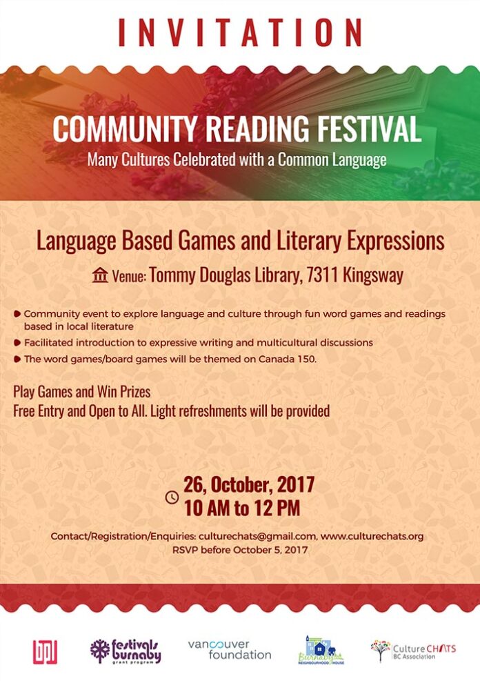 26-October-2017-community-reading-festival