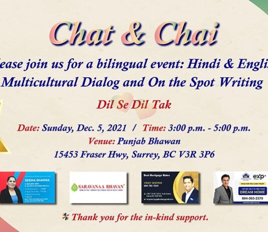 2021-community-engagement-v1